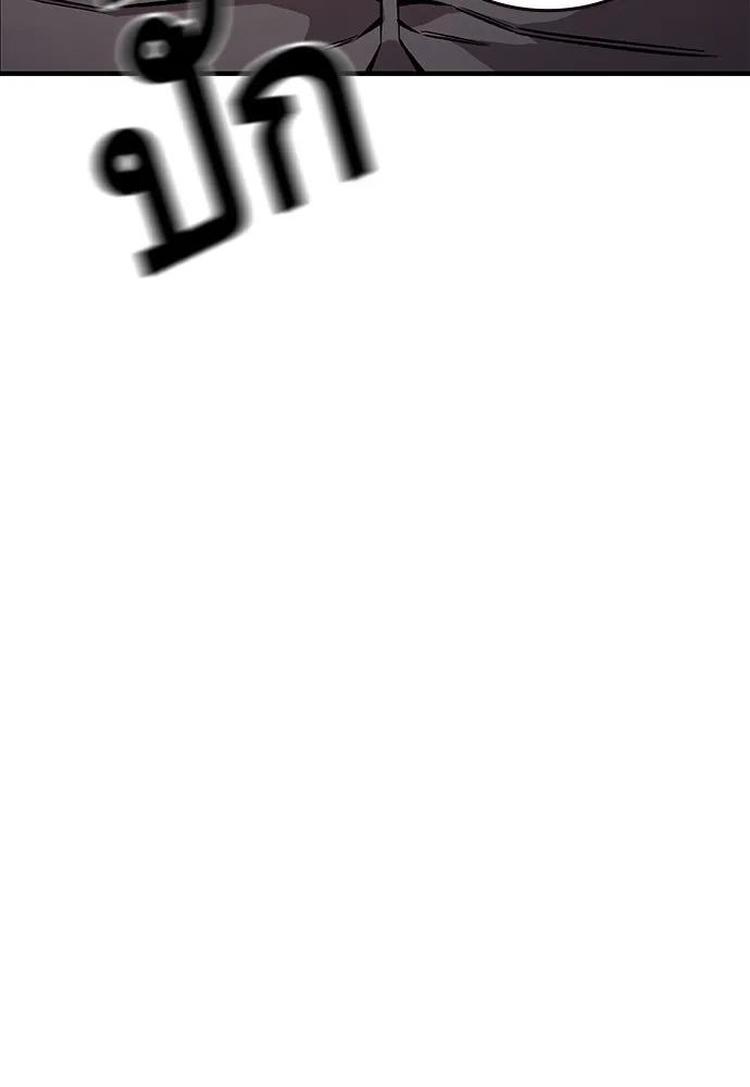 King Game ตอนที่ 67 ฮวังมูเจ (1) รูปที่ 56