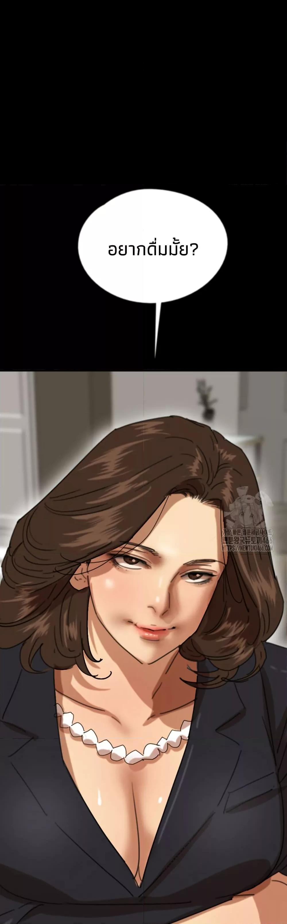 Doujin-Lc- อ่าน โดจิน มังฮวา เกาหลี ญี่ปุ่น จีน แปลไทย Daughters of Benefactors ตอนที่ 1 2 3 4 5 6 7 8 9 10 11 12 13 14 ฟรี ไม่มีโฆษณา อ่าน โดจิน Manhwa เกาหลี ญี่ปุ่น จีน เรามีครบ คัดมาให้เน้นๆ โดจิน 18+ รับประกันความฟินโดย  Doujin Lc