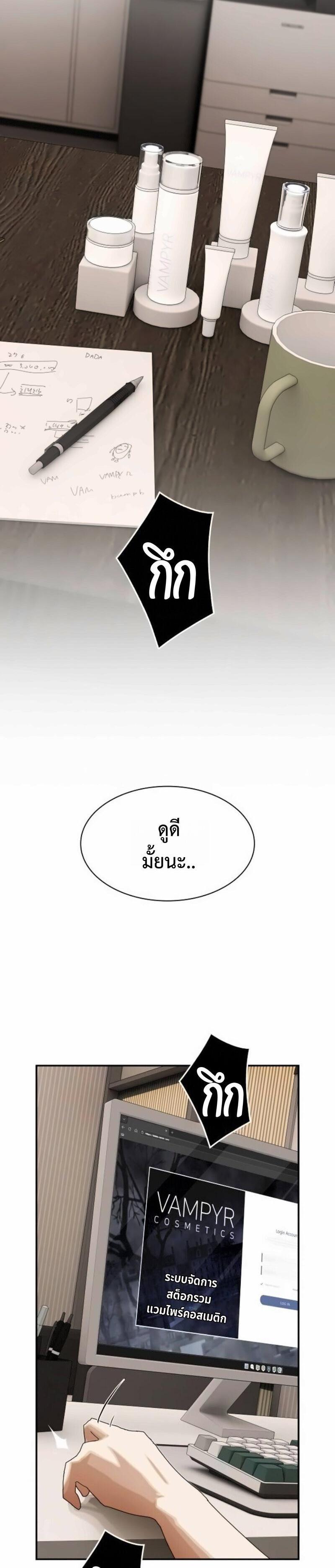 Manga-lc-com อ่านมังงะ อ่านการ์ตูน ออนไลน์ ฟรี The Genius Who Sees Through the World ตอนที่ 1 2 3 4 5 6 7 8 9 10 11 12 13 14 ฟรี ไม่มีโฆษณา Manga-lc - อ่าน มังงะ อ่าน การ์ตูน ออนไลน์ อ่านมังงะ ฟรี