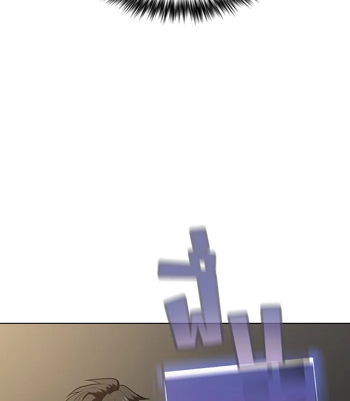 ผู้เล่นขั้นเทพแห่งหอคอยฝึกสอน ตอนที่ 31 รูปที่ 34