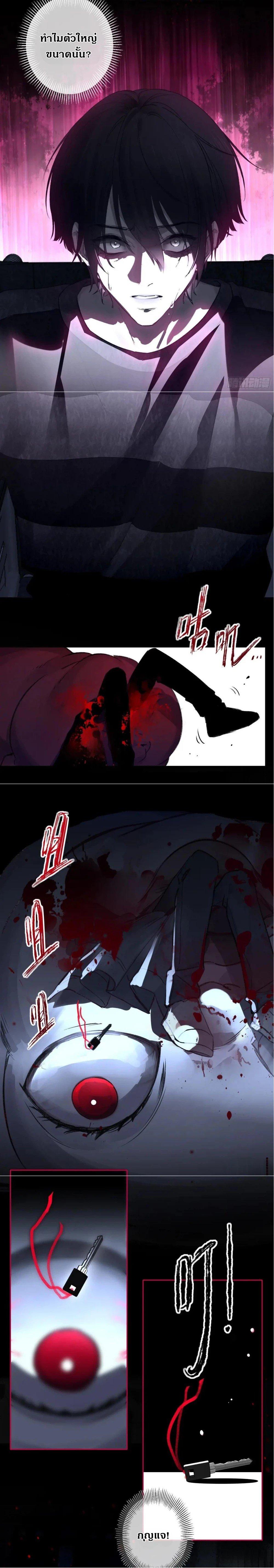 Manga-lc-com อ่านมังงะ อ่านการ์ตูน ออนไลน์ ฟรี Evil Baby ตอนที่ 1 2 3 4 5 6 7 8 9 10 11 12 13 14 ฟรี ไม่มีโฆษณา Manga-lc - อ่าน มังงะ อ่าน การ์ตูน ออนไลน์ อ่านมังงะ ฟรี