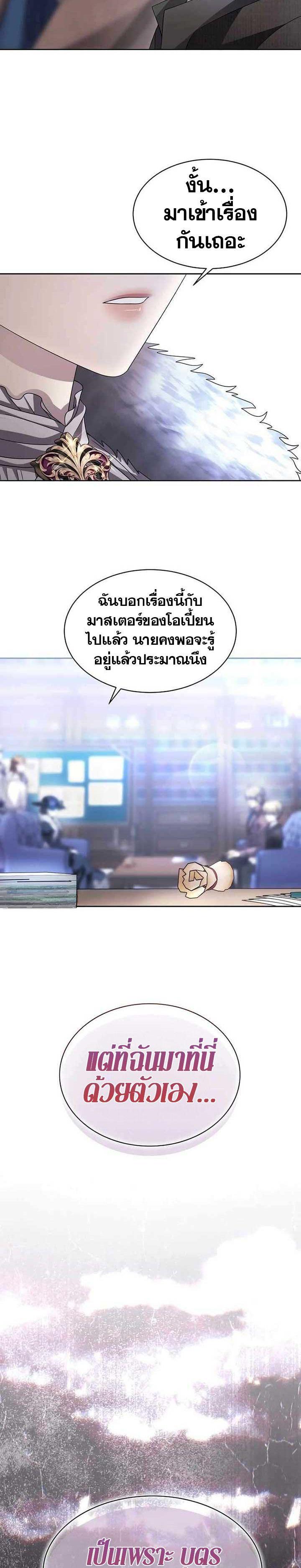 Manga-lc-com อ่านมังงะ อ่านการ์ตูน ออนไลน์ ฟรี Black Haze ตอนที่ 1 2 3 4 5 6 7 8 9 10 11 12 13 14 ฟรี ไม่มีโฆษณา Manga-lc - อ่าน มังงะ อ่าน การ์ตูน ออนไลน์ อ่านมังงะ ฟรี