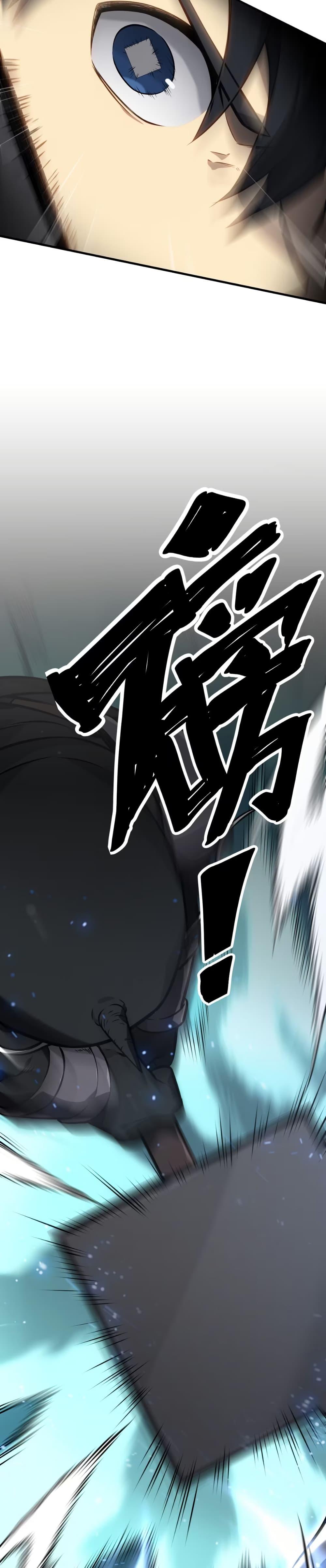 Manga-lc-com อ่านมังงะ อ่านการ์ตูน ออนไลน์ ฟรี The Ruler of The Underworld ตอนที่ 1 2 3 4 5 6 7 8 9 10 11 12 13 14 ฟรี ไม่มีโฆษณา Manga-lc - อ่าน มังงะ อ่าน การ์ตูน ออนไลน์ อ่านมังงะ ฟรี