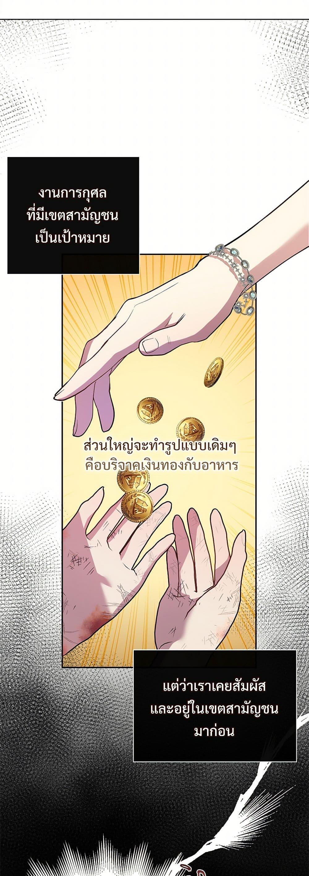 Manga-lc-com อ่านมังงะ อ่านการ์ตูน ออนไลน์ ฟรี Please Don’t Eat Me! ตอนที่ 1 2 3 4 5 6 7 8 9 10 11 12 13 14 ฟรี ไม่มีโฆษณา Manga-lc - อ่าน มังงะ อ่าน การ์ตูน ออนไลน์ อ่านมังงะ ฟรี