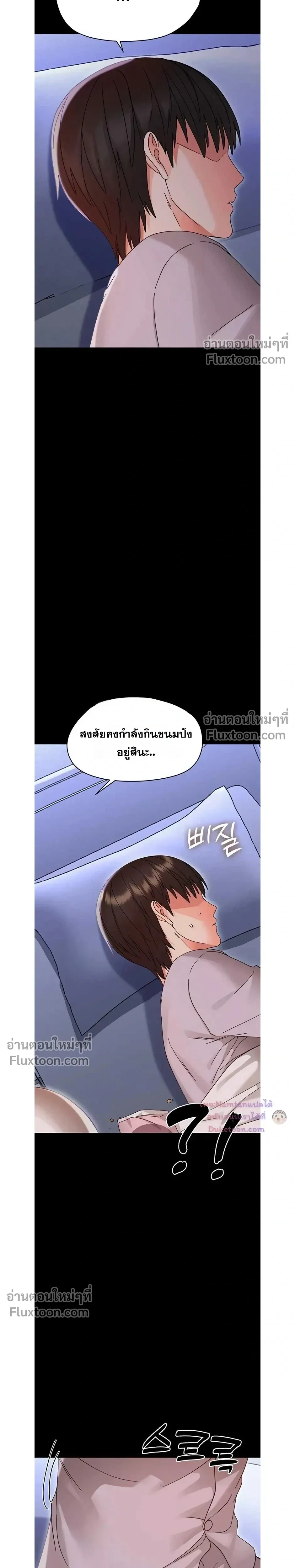 Doujin-Lc- อ่าน โดจิน มังฮวา เกาหลี ญี่ปุ่น จีน แปลไทย Small Beast ไอ้เด็กนี่มันร้ายยยย ตอนที่ 1 2 3 4 5 6 7 8 9 10 11 12 13 14 ฟรี ไม่มีโฆษณา อ่าน โดจิน Manhwa เกาหลี ญี่ปุ่น จีน เรามีครบ คัดมาให้เน้นๆ โดจิน 18+ รับประกันความฟินโดย  Doujin Lc