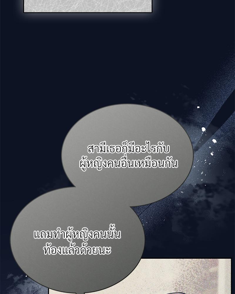 Doujin-Lc- อ่าน โดจิน มังฮวา เกาหลี ญี่ปุ่น จีน แปลไทย ดวงร้าย-ชะตารัก ตอนที่ 1 2 3 4 5 6 7 8 9 10 11 12 13 14 ฟรี ไม่มีโฆษณา อ่าน โดจิน Manhwa เกาหลี ญี่ปุ่น จีน เรามีครบ คัดมาให้เน้นๆ โดจิน 18+ รับประกันความฟินโดย  Doujin Lc
