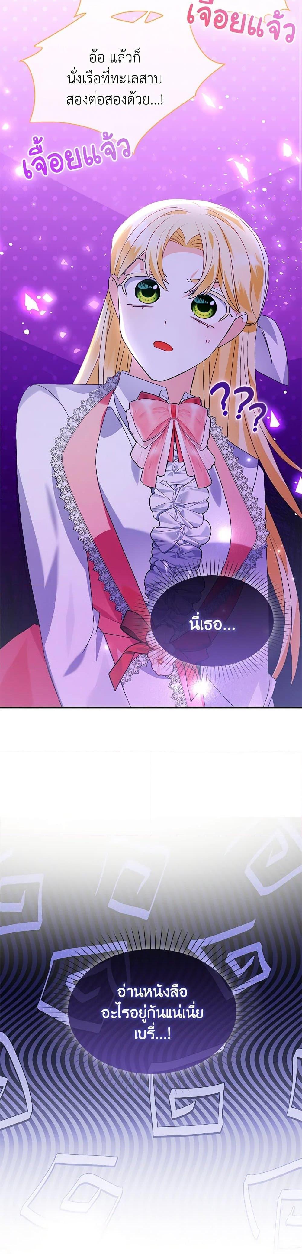 Manga-lc-com อ่านมังงะ อ่านการ์ตูน ออนไลน์ ฟรี The Fake Rides in a Flower Kiln ตอนที่ 1 2 3 4 5 6 7 8 9 10 11 12 13 14 ฟรี ไม่มีโฆษณา Manga-lc - อ่าน มังงะ อ่าน การ์ตูน ออนไลน์ อ่านมังงะ ฟรี