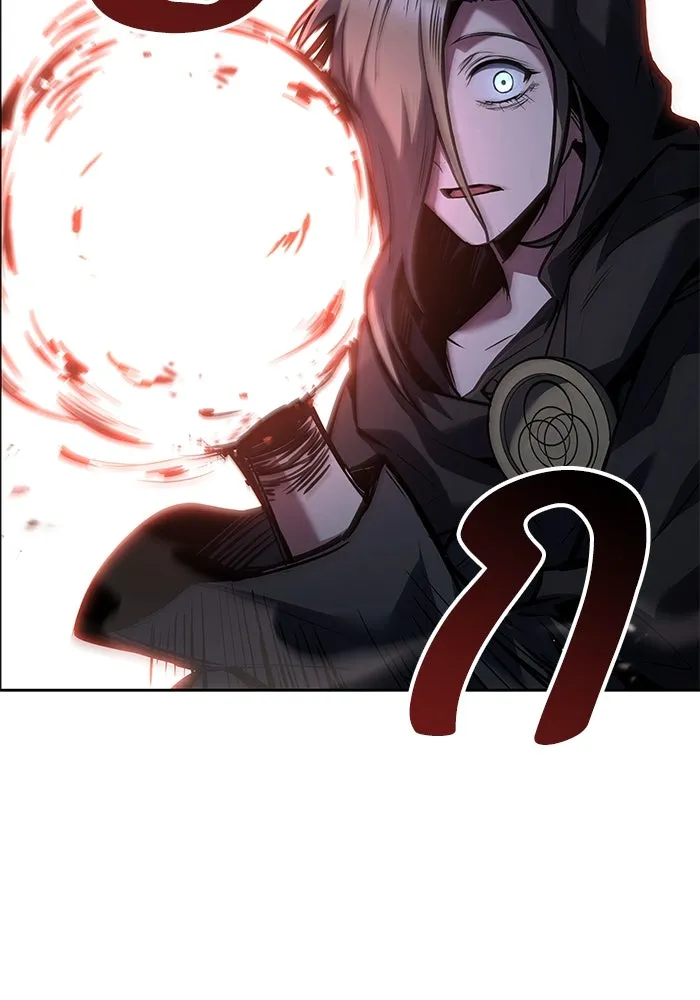 ครัวจอมเวท ตอนที่ 76 รูปที่ 50