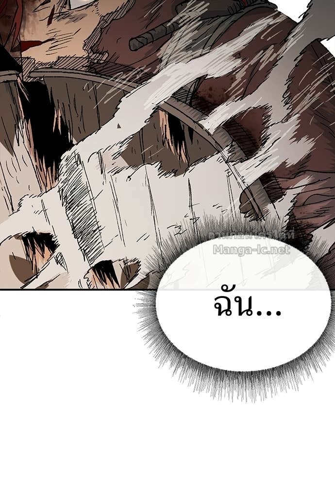 Doujin-Lc- อ่าน โดจิน มังฮวา เกาหลี ญี่ปุ่น จีน แปลไทย สารสุดท้ายจากโครงกระดูก ตอนที่ 1 2 3 4 5 6 7 8 9 10 11 12 13 14 ฟรี ไม่มีโฆษณา อ่าน โดจิน Manhwa เกาหลี ญี่ปุ่น จีน เรามีครบ คัดมาให้เน้นๆ โดจิน 18+ รับประกันความฟินโดย Doujin Lc