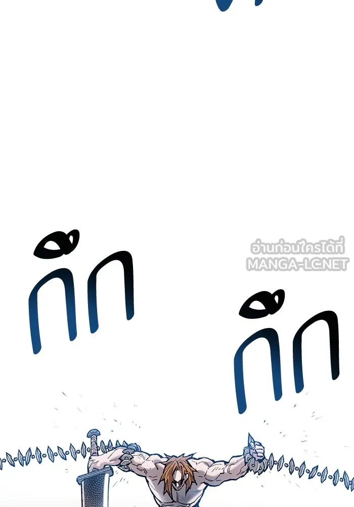 ยอดคนเลเวลทะลุ ตอนที่ 1 บงซุน (1) รูปที่ 84