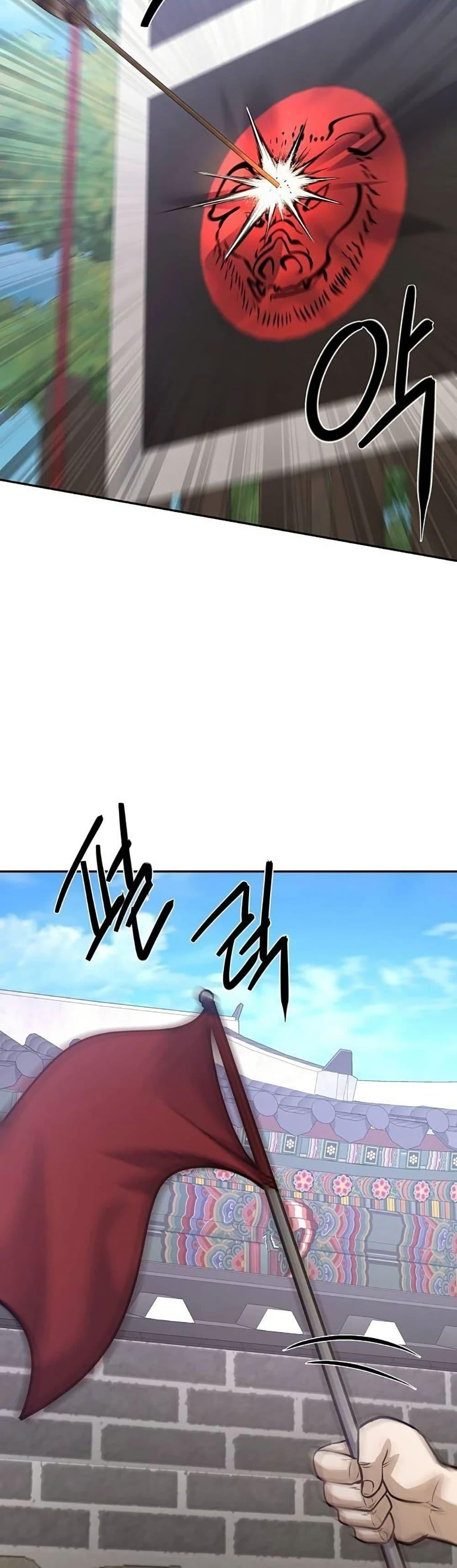Manga-lc-com อ่านมังงะ อ่านการ์ตูน ออนไลน์ ฟรี The Corrupt Official Hides The Status Window ตอนที่ 1 2 3 4 5 6 7 8 9 10 11 12 13 14 ฟรี ไม่มีโฆษณา Manga-lc - อ่าน มังงะ อ่าน การ์ตูน ออนไลน์ อ่านมังงะ ฟรี