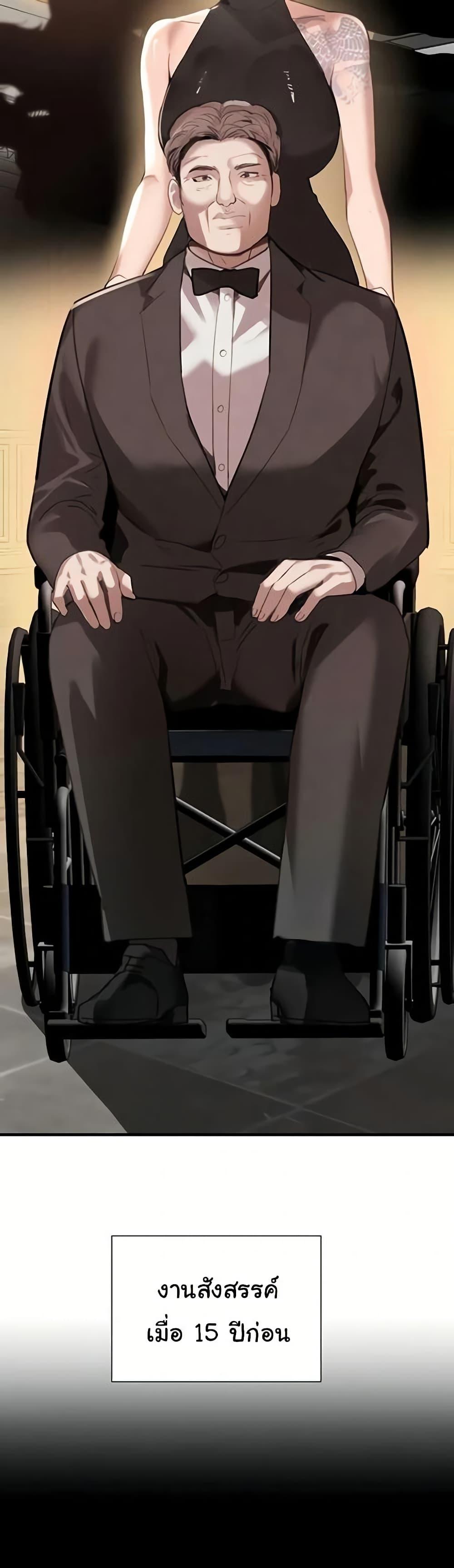 Doujin-Lc- อ่าน โดจิน มังฮวา เกาหลี ญี่ปุ่น จีน แปลไทย The Boss’s Daughter ตอนที่ 1 2 3 4 5 6 7 8 9 10 11 12 13 14 ฟรี ไม่มีโฆษณา อ่าน โดจิน Manhwa เกาหลี ญี่ปุ่น จีน เรามีครบ คัดมาให้เน้นๆ โดจิน 18+ รับประกันความฟินโดย  Doujin Lc