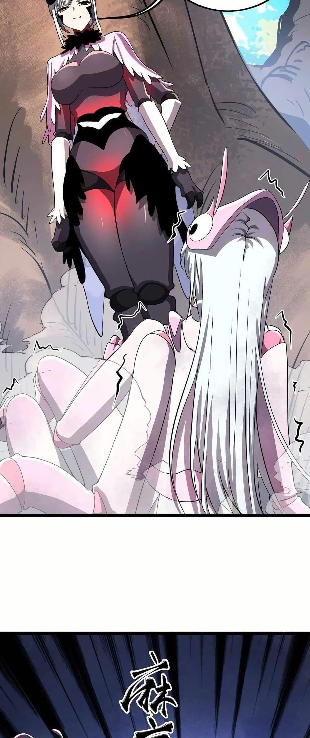 Manga-lc-com อ่านมังงะ อ่านการ์ตูน ออนไลน์ ฟรี My Clone is the Space Bug King ตอนที่ 1 2 3 4 5 6 7 8 9 10 11 12 13 14 ฟรี ไม่มีโฆษณา Manga-lc - อ่าน มังงะ อ่าน การ์ตูน ออนไลน์ อ่านมังงะ ฟรี