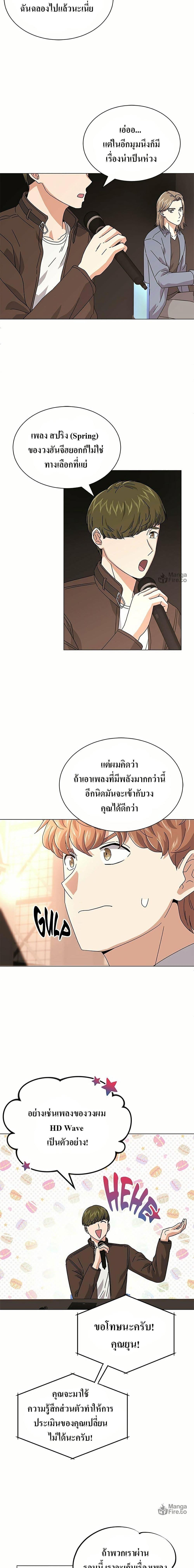 Manga-lc-com อ่านมังงะ อ่านการ์ตูน ออนไลน์ ฟรี Superstar Associate Manager ตอนที่ 1 2 3 4 5 6 7 8 9 10 11 12 13 14 ฟรี ไม่มีโฆษณา Manga-lc - อ่าน มังงะ อ่าน การ์ตูน ออนไลน์ อ่านมังงะ ฟรี