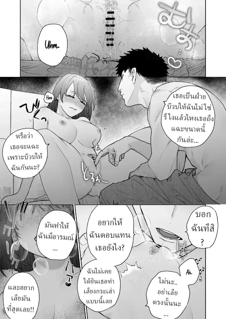 Doujin-Lc- อ่าน โดจิน มังฮวา เกาหลี ญี่ปุ่น จีน แปลไทย ตากล้องหน้าโหดเค้าแอบชอบฉัน (Robata) ตอนที่ 1 2 3 4 5 6 7 8 9 10 11 12 13 14 ฟรี ไม่มีโฆษณา อ่าน โดจิน Manhwa เกาหลี ญี่ปุ่น จีน เรามีครบ คัดมาให้เน้นๆ โดจิน 18+ รับประกันความฟินโดย  Doujin Lc
