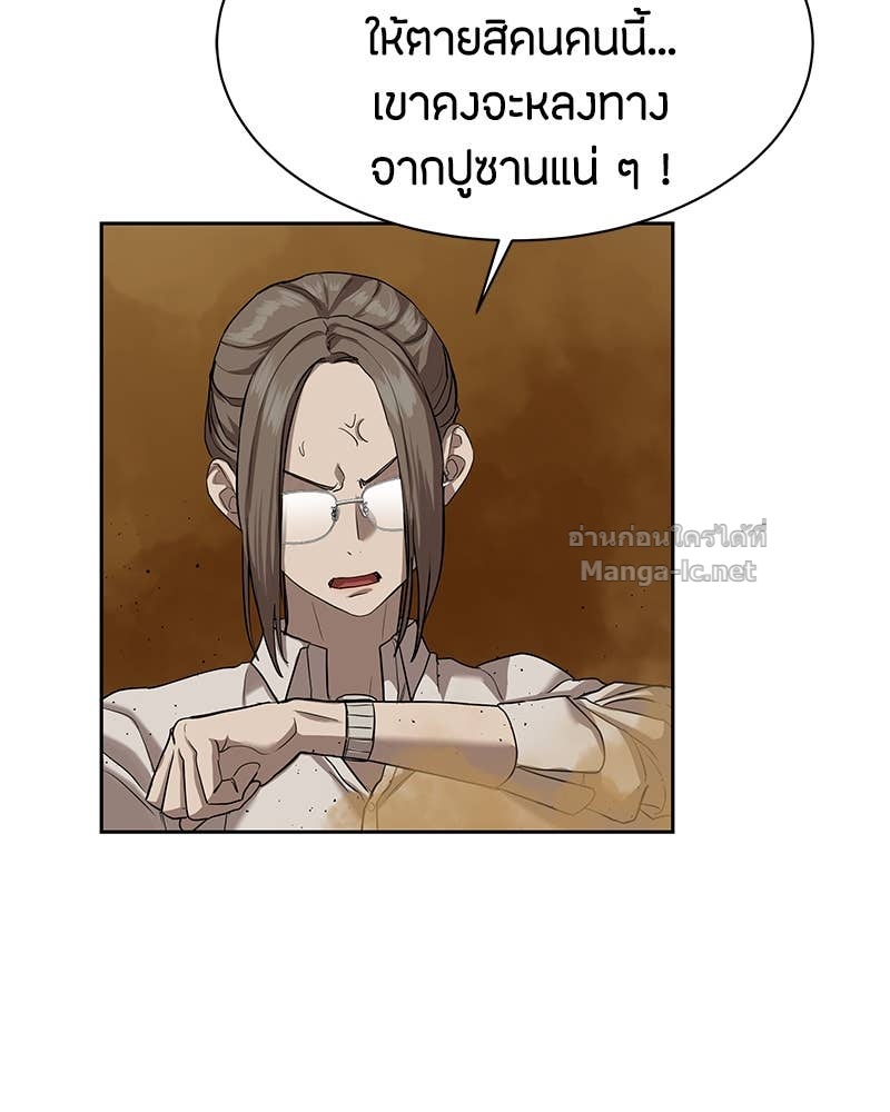 Doujin-Lc- อ่าน โดจิน มังฮวา เกาหลี ญี่ปุ่น จีน แปลไทย ข้าราชการพิเศษ ตอนที่ 1 2 3 4 5 6 7 8 9 10 11 12 13 14 ฟรี ไม่มีโฆษณา อ่าน โดจิน Manhwa เกาหลี ญี่ปุ่น จีน เรามีครบ คัดมาให้เน้นๆ โดจิน 18+ รับประกันความฟินโดย Doujin Lc