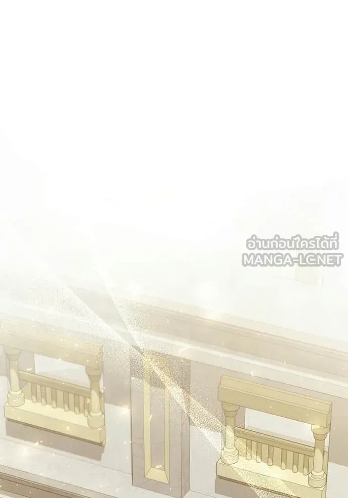 อัศวินดำล่าท้าเวลา ตอนที่ 115 รูปที่ 54