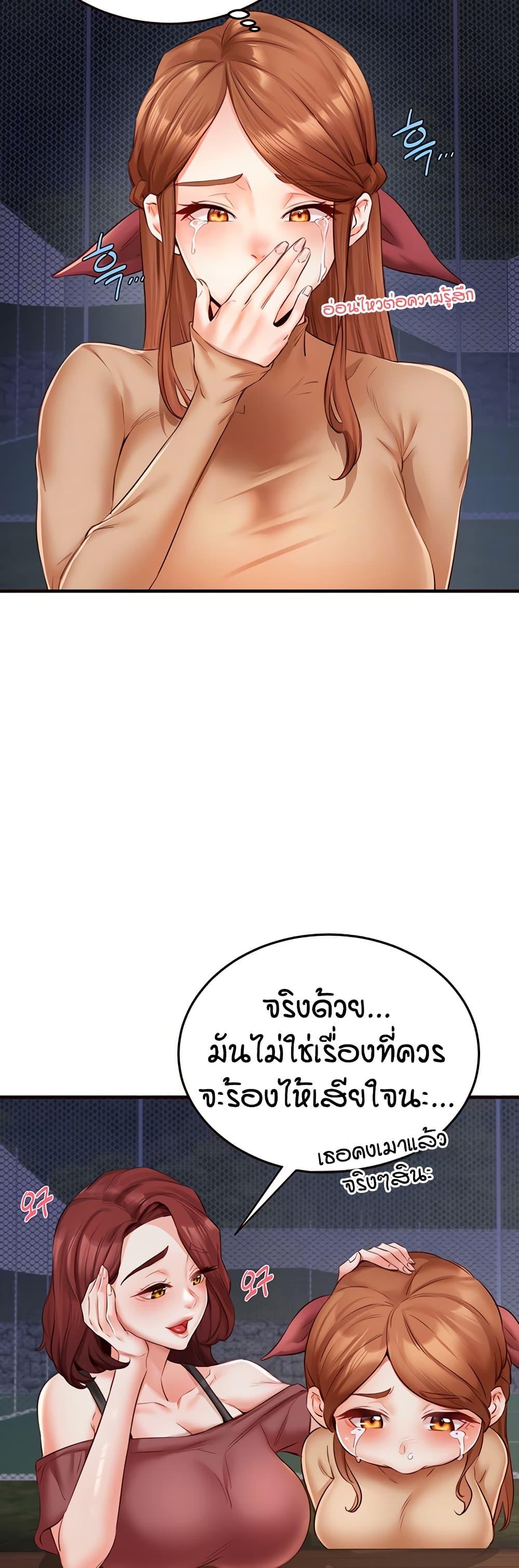 Doujin-Lc- อ่าน โดจิน มังฮวา เกาหลี ญี่ปุ่น จีน แปลไทย An Introduction to MILFs ตอนที่ 1 2 3 4 5 6 7 8 9 10 11 12 13 14 ฟรี ไม่มีโฆษณา อ่าน โดจิน Manhwa เกาหลี ญี่ปุ่น จีน เรามีครบ คัดมาให้เน้นๆ โดจิน 18+ รับประกันความฟินโดย  Doujin Lc