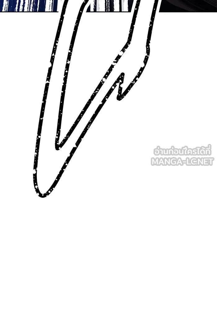 +99 ท่อนไม้พร้อมบวก ตอนที่ 10 มังกรเรียกหากายาร์โด (1) รูปที่ 468
