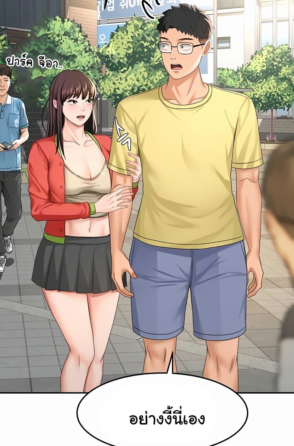 Doujin-Lc- อ่าน โดจิน มังฮวา เกาหลี ญี่ปุ่น จีน แปลไทย Rooftop Sex King ตอนที่ 1 2 3 4 5 6 7 8 9 10 11 12 13 14 ฟรี ไม่มีโฆษณา อ่าน โดจิน Manhwa เกาหลี ญี่ปุ่น จีน เรามีครบ คัดมาให้เน้นๆ โดจิน 18+ รับประกันความฟินโดย  Doujin Lc