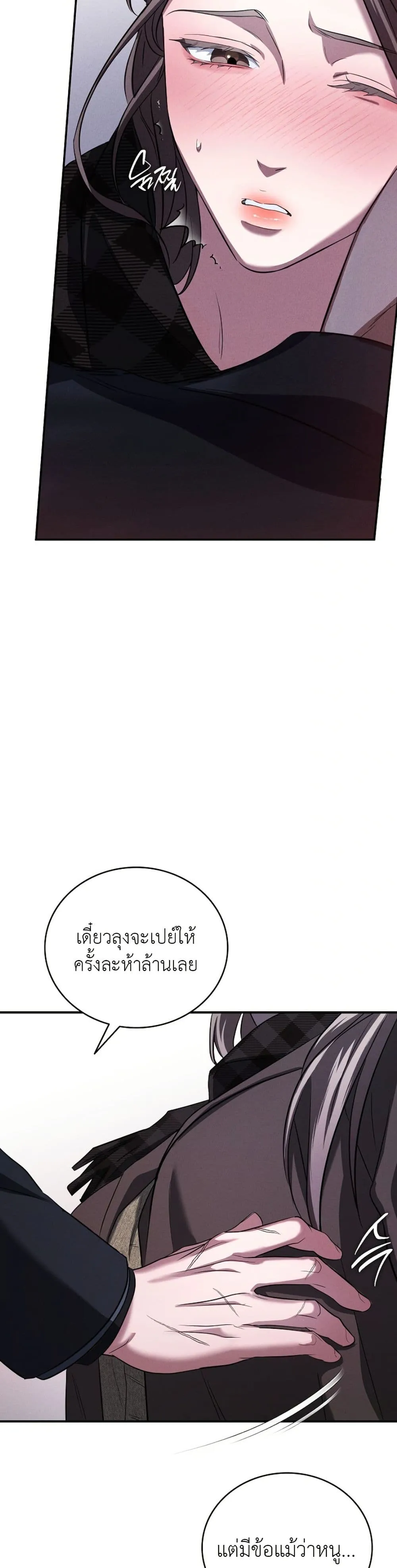 Manga-lc-com อ่านมังงะ อ่านการ์ตูน ออนไลน์ ฟรี Bastard Uncle ตอนที่ 1 2 3 4 5 6 7 8 9 10 11 12 13 14 ฟรี ไม่มีโฆษณา Manga-lc - อ่าน มังงะ อ่าน การ์ตูน ออนไลน์ อ่านมังงะ ฟรี