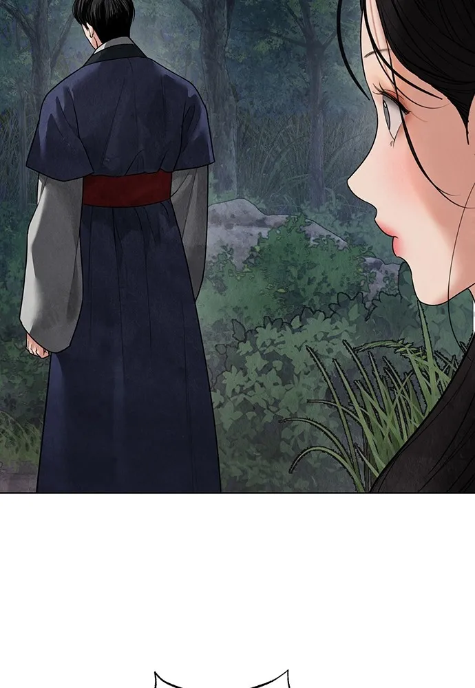 ความลับของสาวร่างทรง ตอนที่ 13 รูปที่ 187