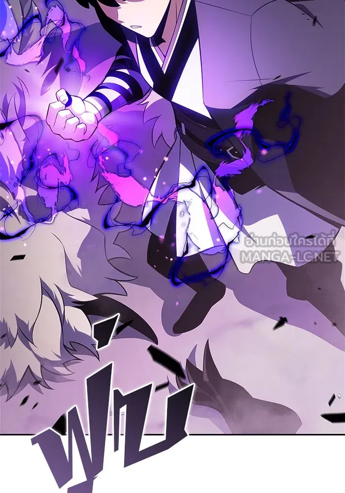 ผู้เล่นหน้าใหม่เลเวลแมกซ์ ตอนที่ 172 วิธีฝึกของรอยัลเพลเยอร์ (2) รูปที่ 69