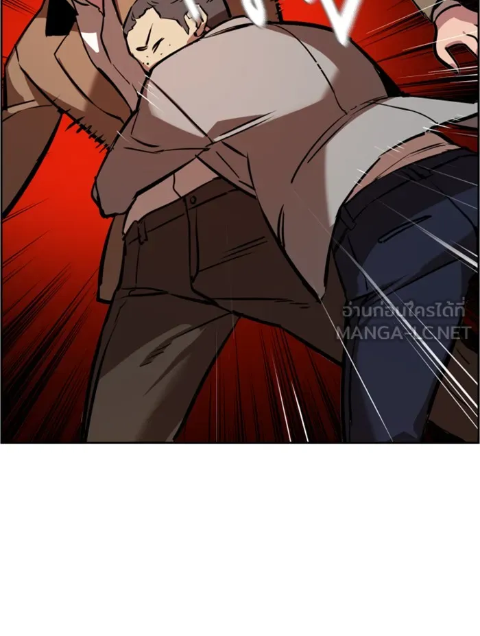 พี่ชายสายบอดี้การ์ด ตอนที่ 22 รูปที่ 90