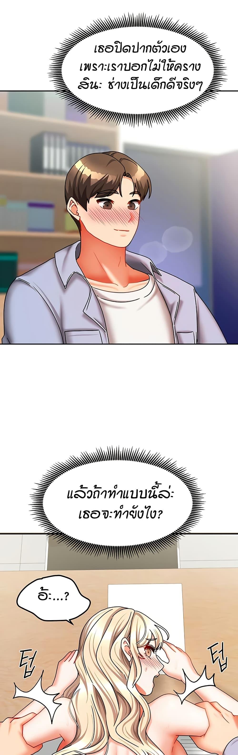 Doujin-Lc- อ่าน โดจิน มังฮวา เกาหลี ญี่ปุ่น จีน แปลไทย Living in Two Houses ตอนที่ 1 2 3 4 5 6 7 8 9 10 11 12 13 14 ฟรี ไม่มีโฆษณา อ่าน โดจิน Manhwa เกาหลี ญี่ปุ่น จีน เรามีครบ คัดมาให้เน้นๆ โดจิน 18+ รับประกันความฟินโดย  Doujin Lc