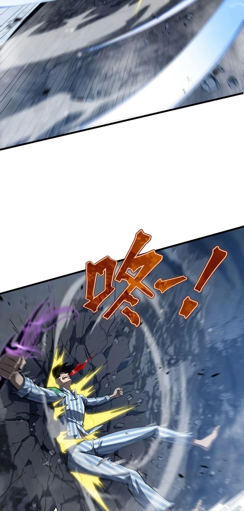 Manga-lc-com อ่านมังงะ อ่านการ์ตูน ออนไลน์ ฟรี Tyrant of the Otherworld Prison My Shadow Can Evolve Infinitely ตอนที่ 1 2 3 4 5 6 7 8 9 10 11 12 13 14 ฟรี ไม่มีโฆษณา Manga-lc - อ่าน มังงะ อ่าน การ์ตูน ออนไลน์ อ่านมังงะ ฟรี