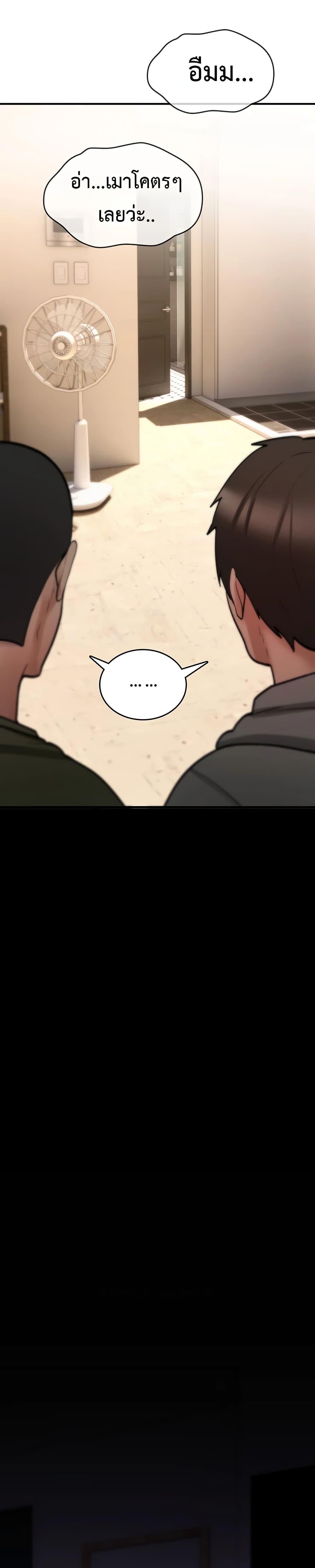 Doujin-Lc- อ่าน โดจิน มังฮวา เกาหลี ญี่ปุ่น จีน แปลไทย It Will Never Break ตอนที่ 1 2 3 4 5 6 7 8 9 10 11 12 13 14 ฟรี ไม่มีโฆษณา อ่าน โดจิน Manhwa เกาหลี ญี่ปุ่น จีน เรามีครบ คัดมาให้เน้นๆ โดจิน 18+ รับประกันความฟินโดย  Doujin Lc