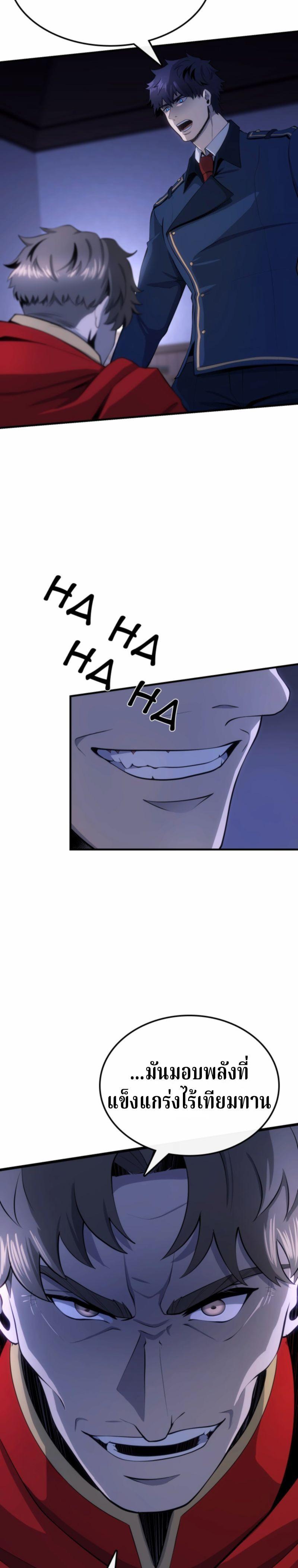 Manga-lc-com อ่านมังงะ อ่านการ์ตูน ออนไลน์ ฟรี Writers Legacy ตอนที่ 1 2 3 4 5 6 7 8 9 10 11 12 13 14 ฟรี ไม่มีโฆษณา Manga-lc - อ่าน มังงะ อ่าน การ์ตูน ออนไลน์ อ่านมังงะ ฟรี