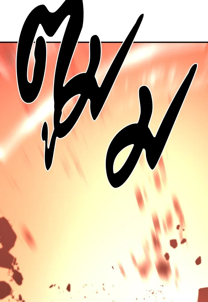 ยอดสถาปนิกผู้พิทักษ์อาณาจักร ตอนที่ 106 รูปที่ 68