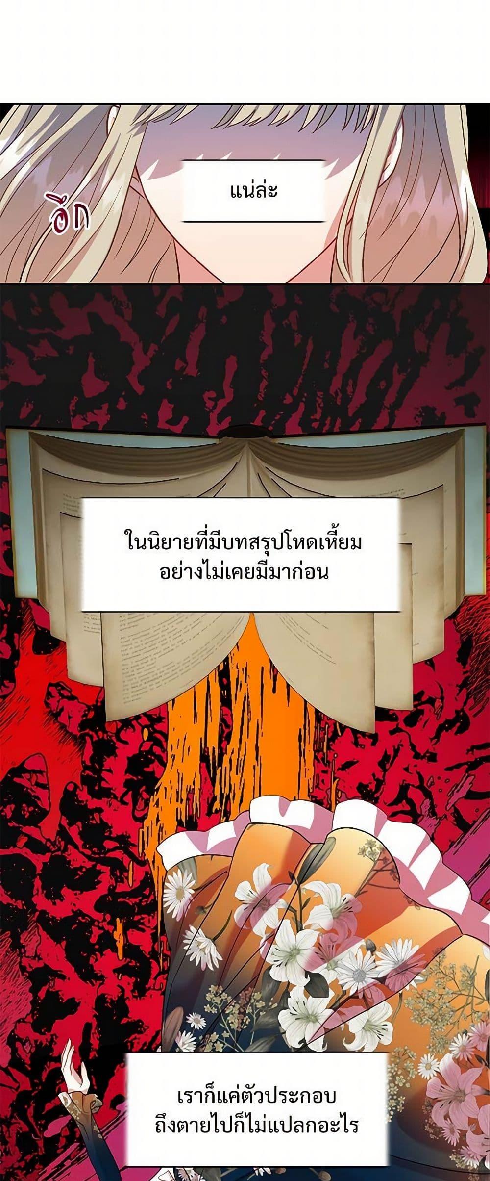 Manga-lc-com อ่านมังงะ อ่านการ์ตูน ออนไลน์ ฟรี Please Don’t Eat Me! ตอนที่ 1 2 3 4 5 6 7 8 9 10 11 12 13 14 ฟรี ไม่มีโฆษณา Manga-lc - อ่าน มังงะ อ่าน การ์ตูน ออนไลน์ อ่านมังงะ ฟรี