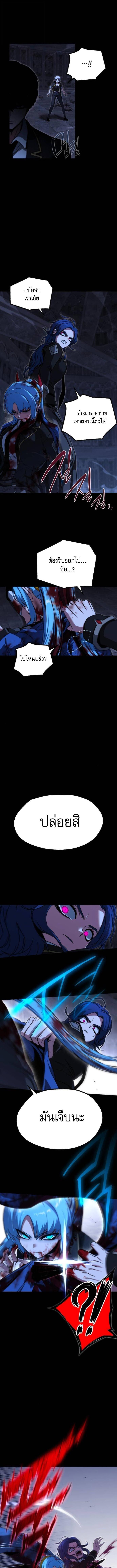 Manga-lc-com อ่านมังงะ อ่านการ์ตูน ออนไลน์ ฟรี I Took over The Academy With a Single Sashimi Knife ตอนที่ 1 2 3 4 5 6 7 8 9 10 11 12 13 14 ฟรี ไม่มีโฆษณา Manga-lc - อ่าน มังงะ อ่าน การ์ตูน ออนไลน์ อ่านมังงะ ฟรี