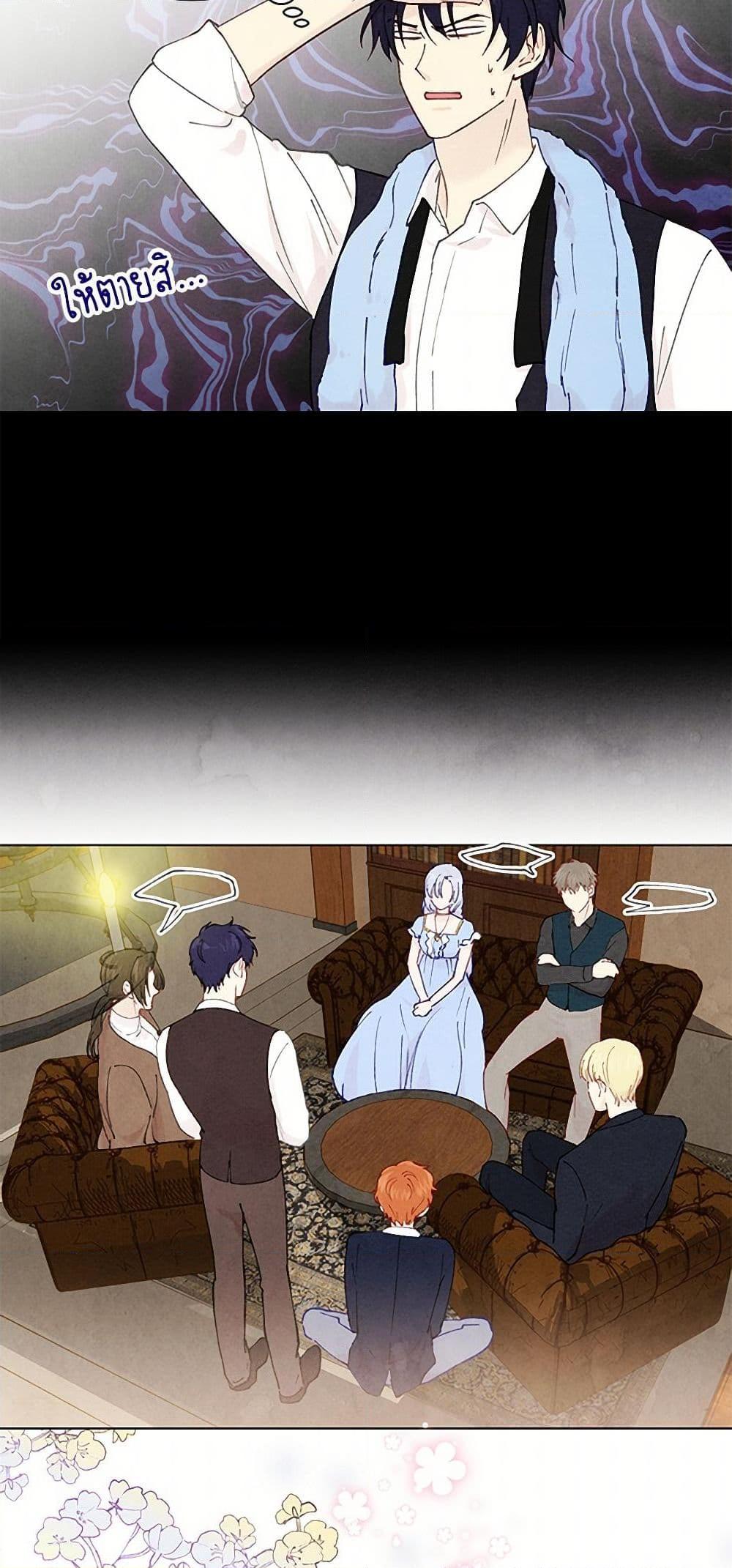 Manga-lc-com อ่านมังงะ อ่านการ์ตูน ออนไลน์ ฟรี Iris – The Lady and Her Smartphone ตอนที่ 1 2 3 4 5 6 7 8 9 10 11 12 13 14 ฟรี ไม่มีโฆษณา Manga-lc - อ่าน มังงะ อ่าน การ์ตูน ออนไลน์ อ่านมังงะ ฟรี