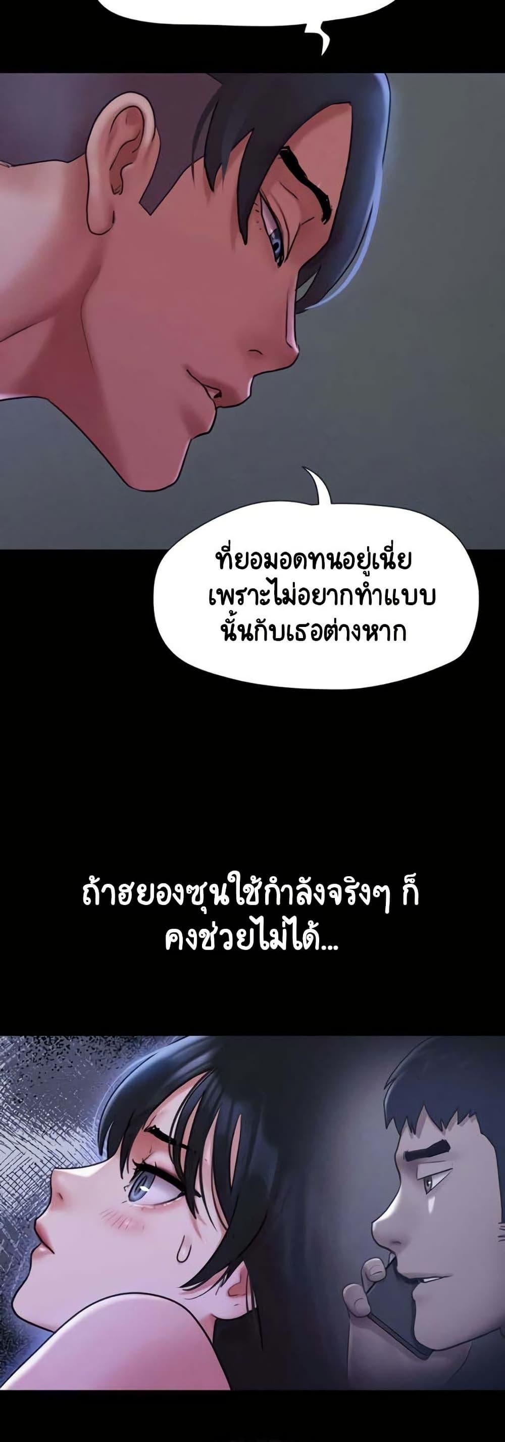 Doujin-Lc- อ่าน โดจิน มังฮวา เกาหลี ญี่ปุ่น จีน แปลไทย Soeun ตอนที่ 1 2 3 4 5 6 7 8 9 10 11 12 13 14 ฟรี ไม่มีโฆษณา อ่าน โดจิน Manhwa เกาหลี ญี่ปุ่น จีน เรามีครบ คัดมาให้เน้นๆ โดจิน 18+ รับประกันความฟินโดย  Doujin Lc