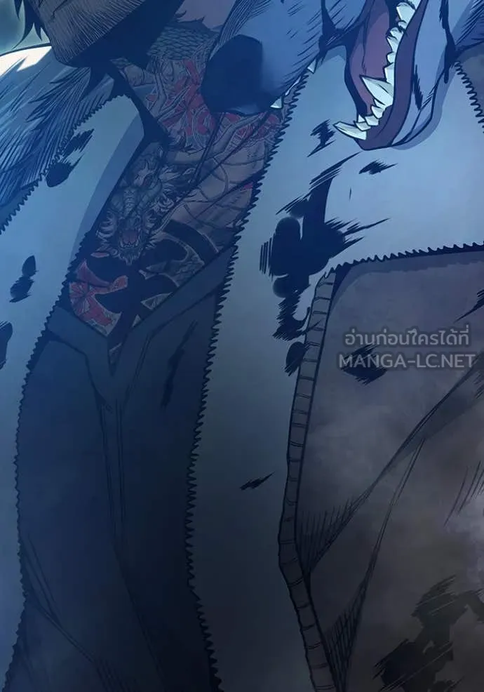 เยาวชนคนคุก ตอนที่ 57 รูปที่ 212