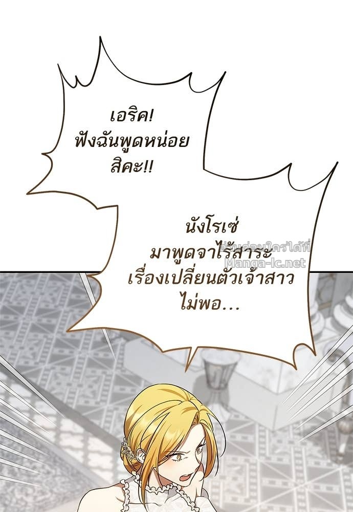 Doujin-Lc- อ่าน โดจิน มังฮวา เกาหลี ญี่ปุ่น จีน แปลไทย อยากได้ ก็เอาไป ตอนที่ 1 2 3 4 5 6 7 8 9 10 11 12 13 14 ฟรี ไม่มีโฆษณา อ่าน โดจิน Manhwa เกาหลี ญี่ปุ่น จีน เรามีครบ คัดมาให้เน้นๆ โดจิน 18+ รับประกันความฟินโดย Doujin Lc