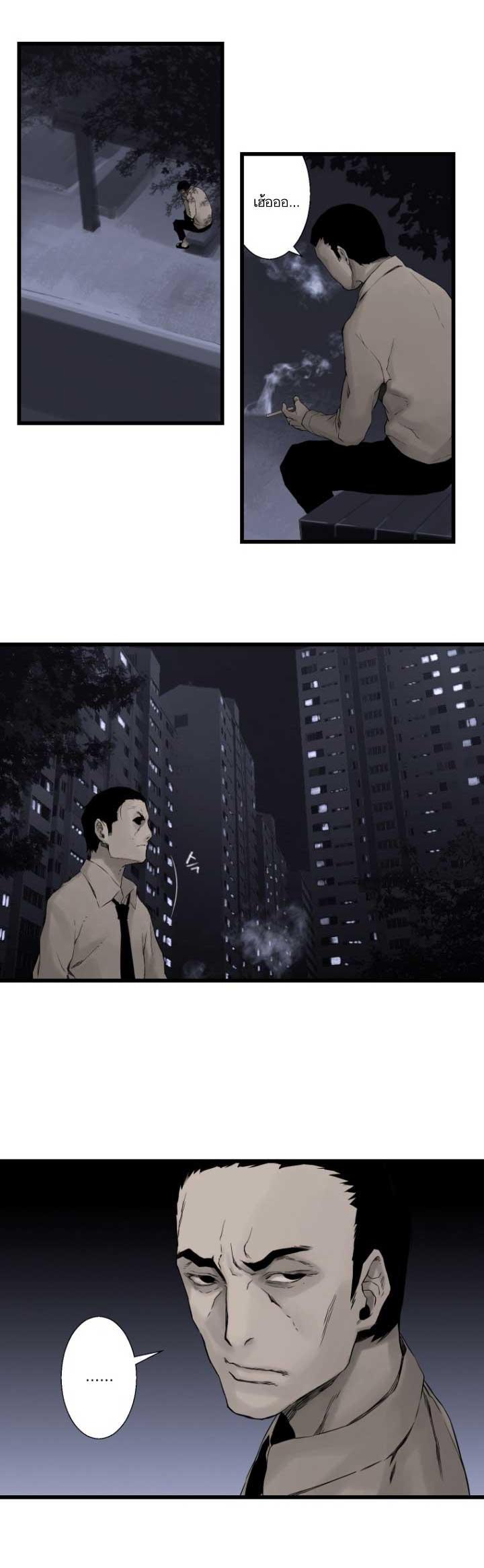 Manga-lc-com อ่านมังงะ อ่านการ์ตูน ออนไลน์ ฟรี Her Summon ตอนที่ 1 2 3 4 5 6 7 8 9 10 11 12 13 14 ฟรี ไม่มีโฆษณา Manga-lc - อ่าน มังงะ อ่าน การ์ตูน ออนไลน์ อ่านมังงะ ฟรี