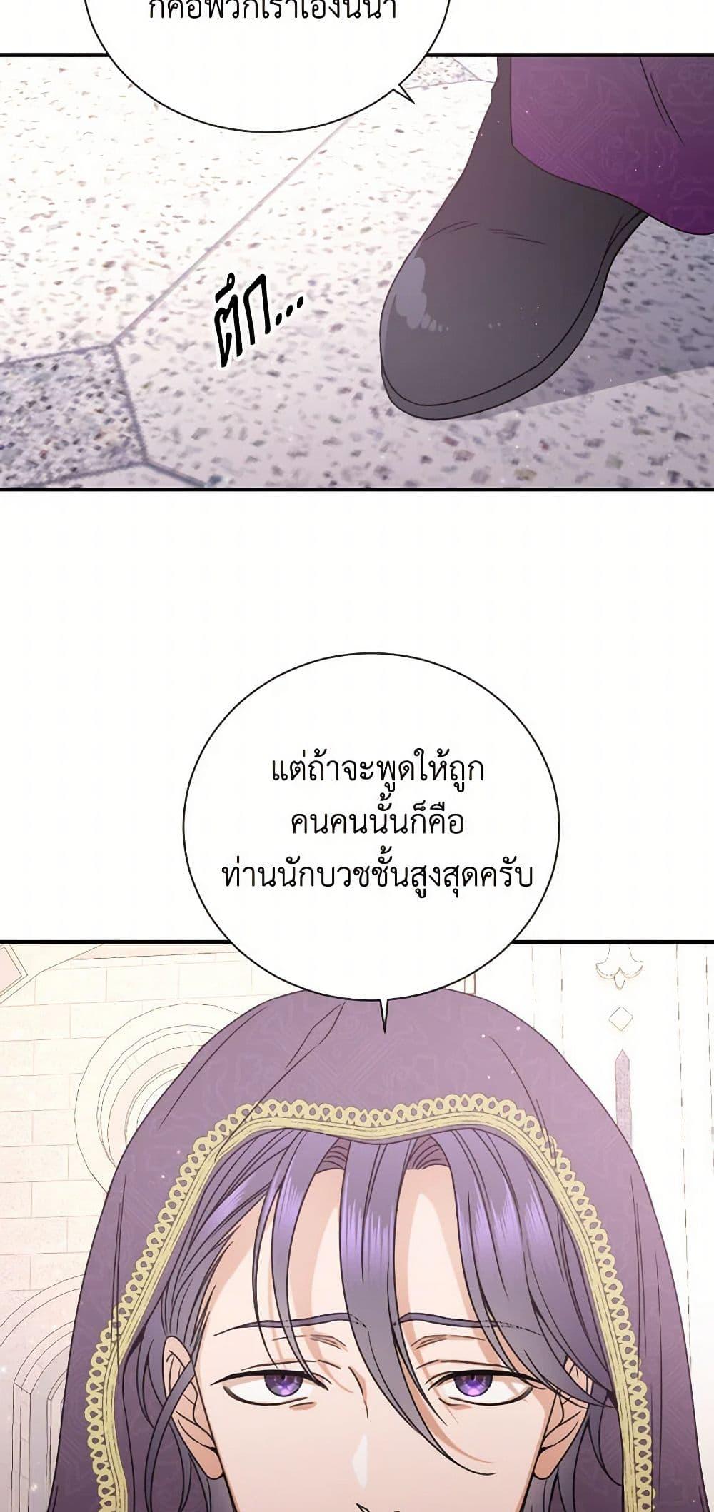 Manga-lc-com อ่านมังงะ อ่านการ์ตูน ออนไลน์ ฟรี Lady Baby ตอนที่ 1 2 3 4 5 6 7 8 9 10 11 12 13 14 ฟรี ไม่มีโฆษณา Manga-lc - อ่าน มังงะ อ่าน การ์ตูน ออนไลน์ อ่านมังงะ ฟรี