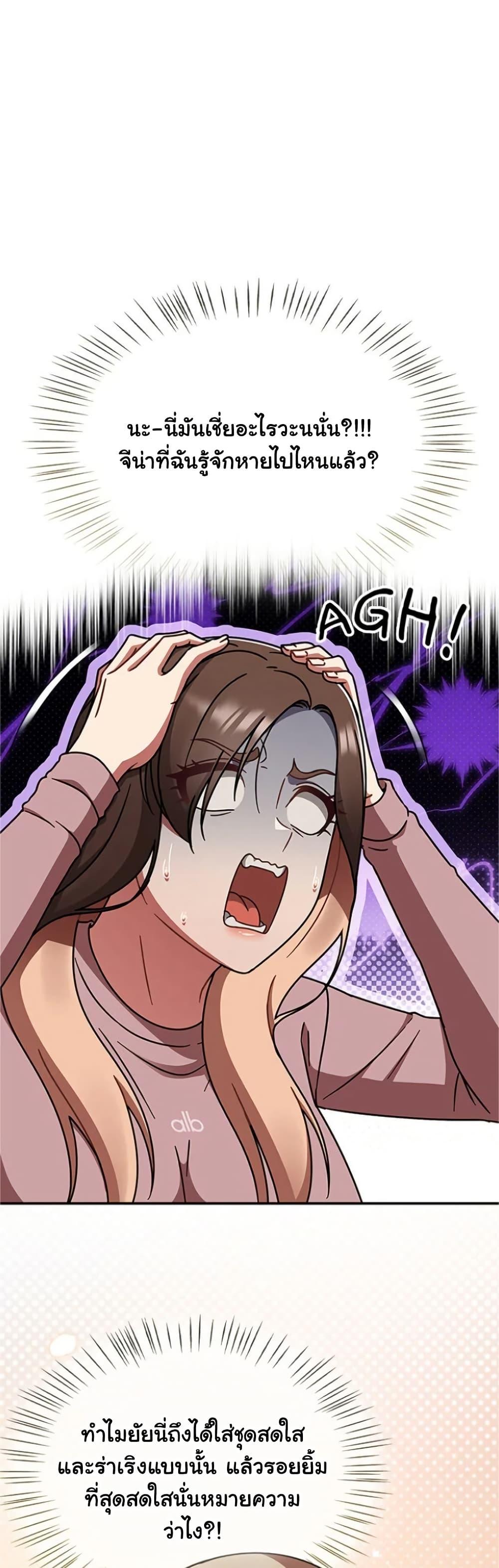 Doujin-Lc- อ่าน โดจิน มังฮวา เกาหลี ญี่ปุ่น จีน แปลไทย Ground and Pound ตอนที่ 1 2 3 4 5 6 7 8 9 10 11 12 13 14 ฟรี ไม่มีโฆษณา อ่าน โดจิน Manhwa เกาหลี ญี่ปุ่น จีน เรามีครบ คัดมาให้เน้นๆ โดจิน 18+ รับประกันความฟินโดย  Doujin Lc