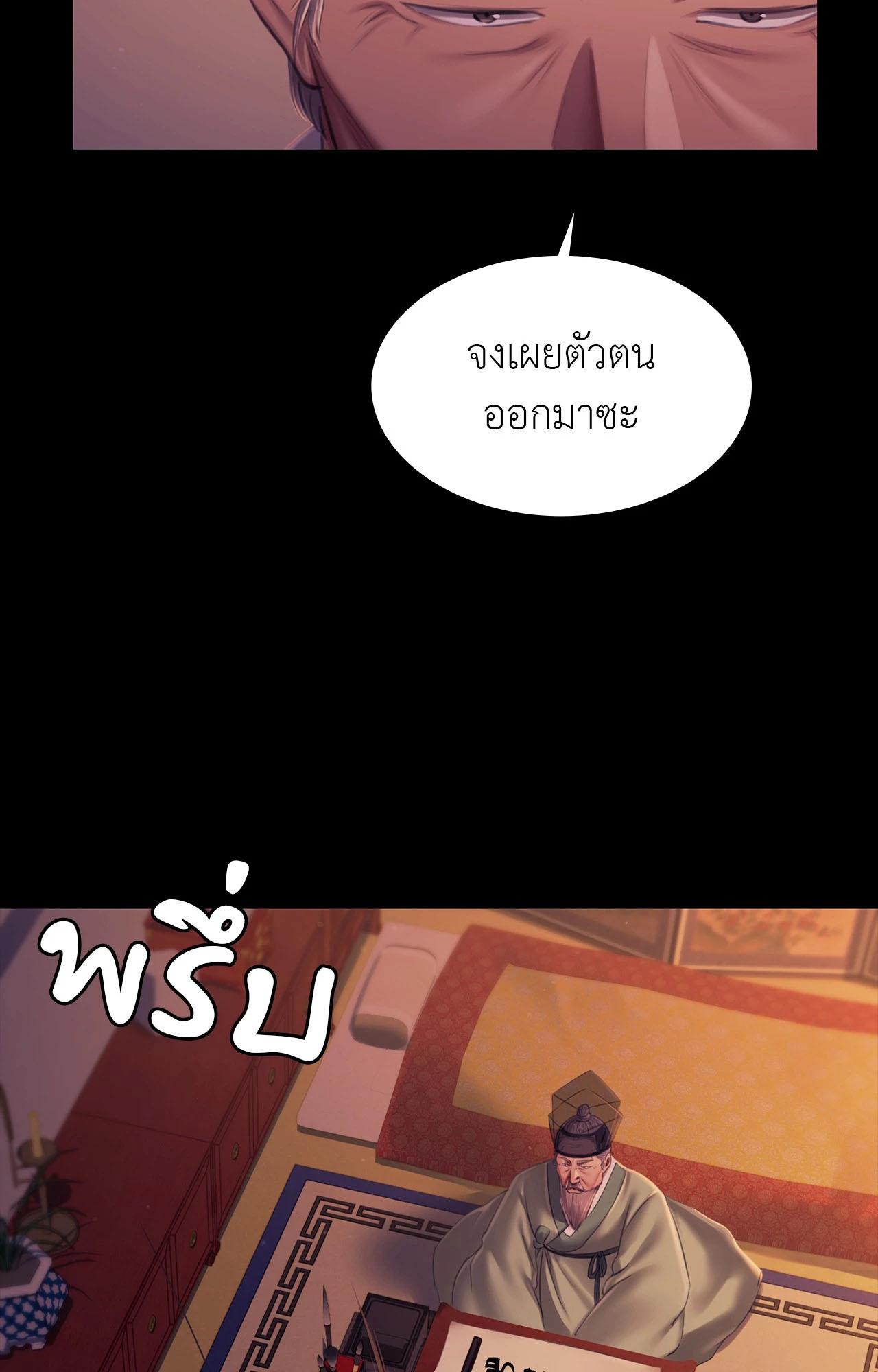 Doujin-Lc- อ่าน โดจิน มังฮวา เกาหลี ญี่ปุ่น จีน แปลไทย Madam ตอนที่ 1 2 3 4 5 6 7 8 9 10 11 12 13 14 ฟรี ไม่มีโฆษณา อ่าน โดจิน Manhwa เกาหลี ญี่ปุ่น จีน เรามีครบ คัดมาให้เน้นๆ โดจิน 18+ รับประกันความฟินโดย  Doujin Lc