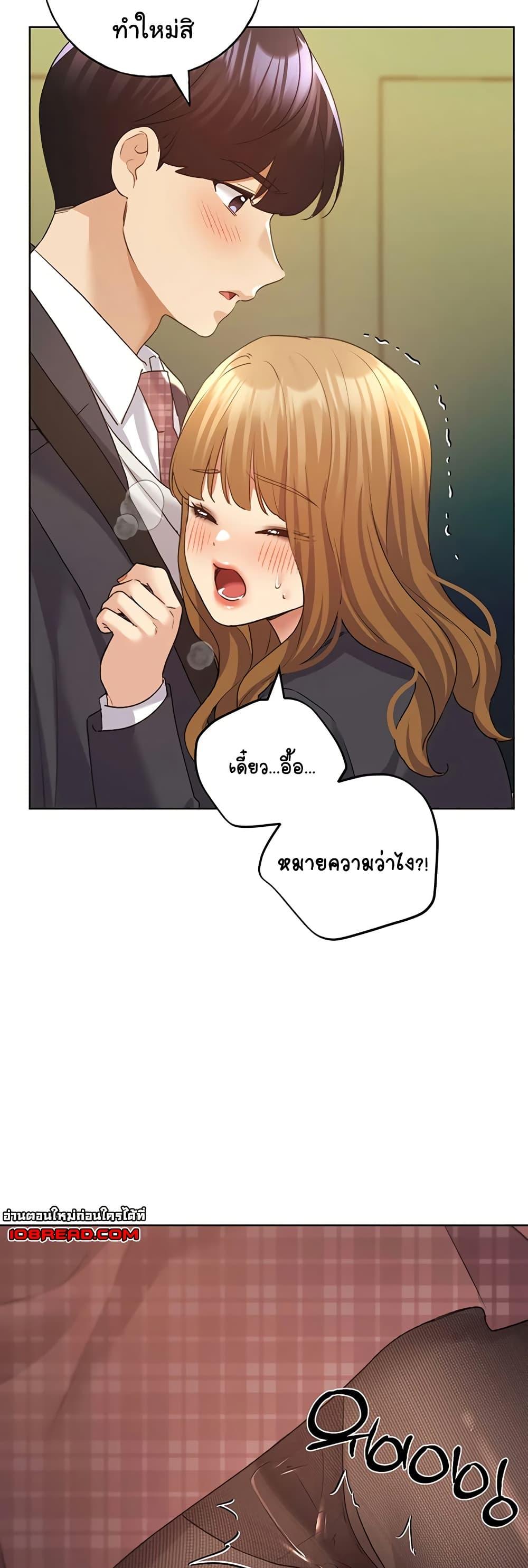 Doujin-Lc- อ่าน โดจิน มังฮวา เกาหลี ญี่ปุ่น จีน แปลไทย My Illustrator ตอนที่ 1 2 3 4 5 6 7 8 9 10 11 12 13 14 ฟรี ไม่มีโฆษณา อ่าน โดจิน Manhwa เกาหลี ญี่ปุ่น จีน เรามีครบ คัดมาให้เน้นๆ โดจิน 18+ รับประกันความฟินโดย  Doujin Lc