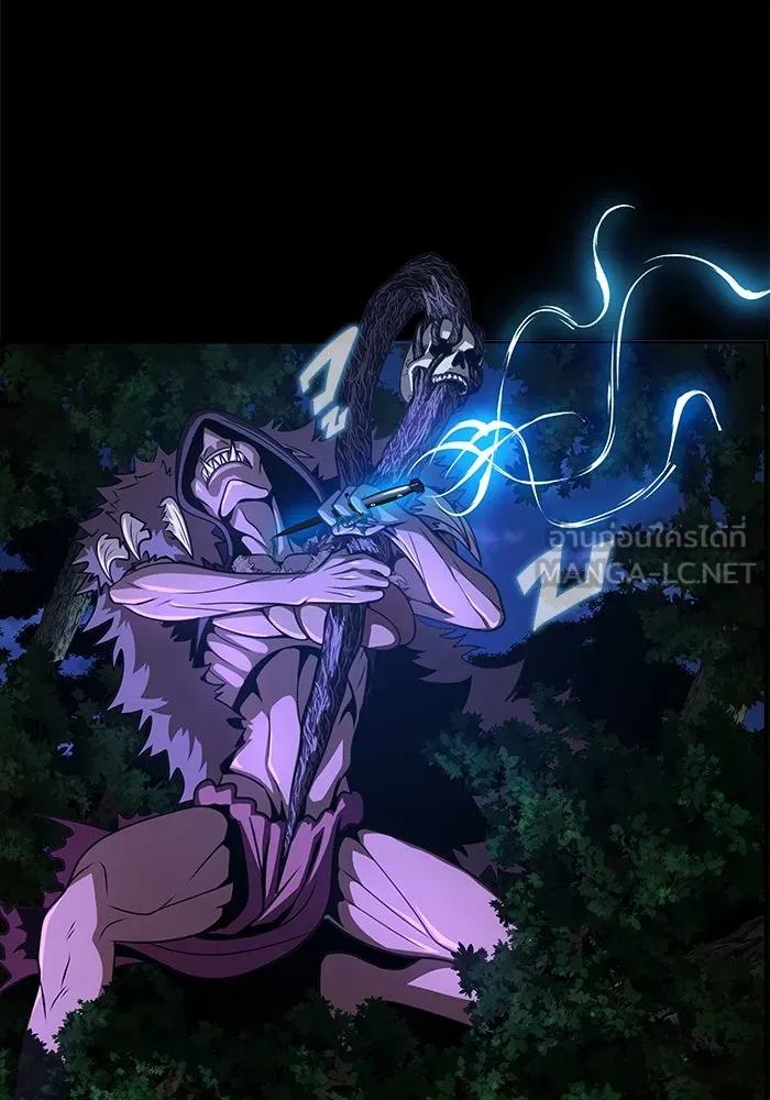 เพลเยอร์นักกินเหล็ก ตอนที่ 2 รูปที่ 129