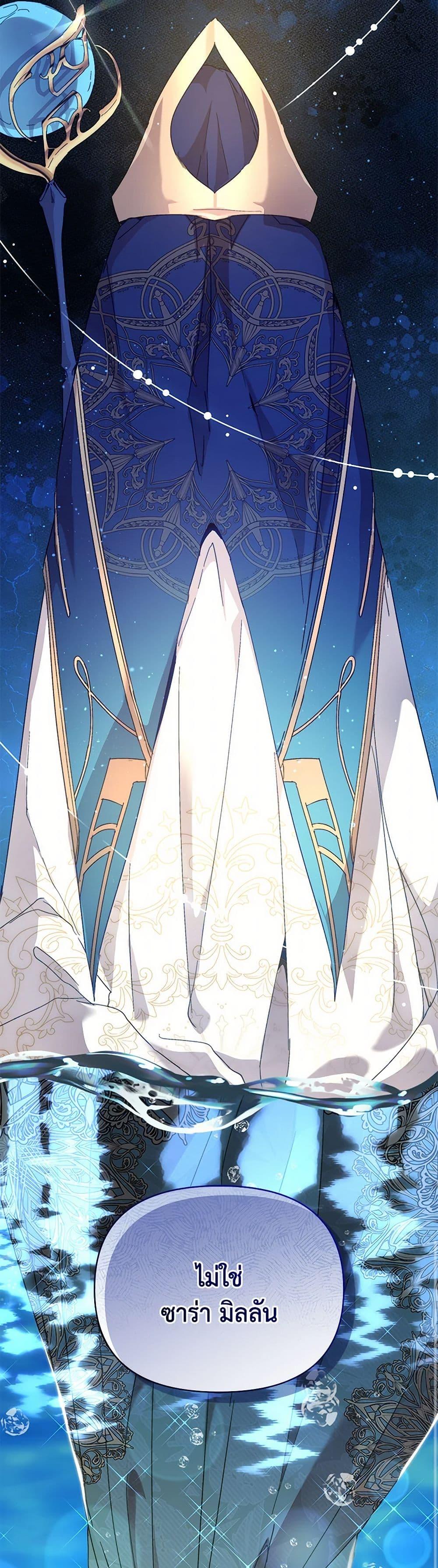 Manga-lc-com อ่านมังงะ อ่านการ์ตูน ออนไลน์ ฟรี I’m the Villainous Male Lead’s Terminally-Ill Aunt ตอนที่ 1 2 3 4 5 6 7 8 9 10 11 12 13 14 ฟรี ไม่มีโฆษณา Manga-lc - อ่าน มังงะ อ่าน การ์ตูน ออนไลน์ อ่านมังงะ ฟรี