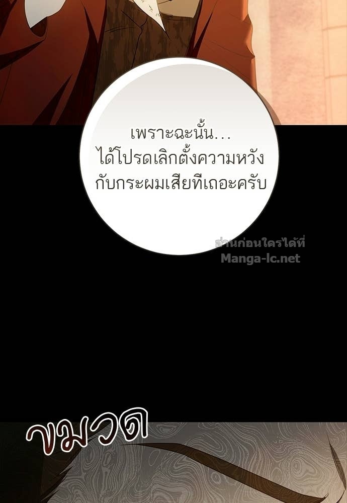 Doujin-Lc- อ่าน โดจิน มังฮวา เกาหลี ญี่ปุ่น จีน แปลไทย อยากได้ ก็เอาไป ตอนที่ 1 2 3 4 5 6 7 8 9 10 11 12 13 14 ฟรี ไม่มีโฆษณา อ่าน โดจิน Manhwa เกาหลี ญี่ปุ่น จีน เรามีครบ คัดมาให้เน้นๆ โดจิน 18+ รับประกันความฟินโดย Doujin Lc