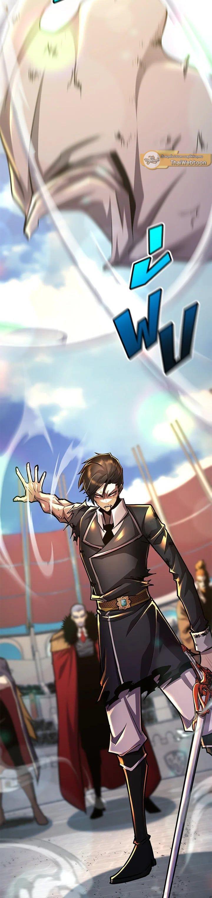 Manga-lc-com อ่านมังงะ อ่านการ์ตูน ออนไลน์ ฟรี Standard of Reincarnation ตอนที่ 1 2 3 4 5 6 7 8 9 10 11 12 13 14 ฟรี ไม่มีโฆษณา Manga-lc - อ่าน มังงะ อ่าน การ์ตูน ออนไลน์ อ่านมังงะ ฟรี