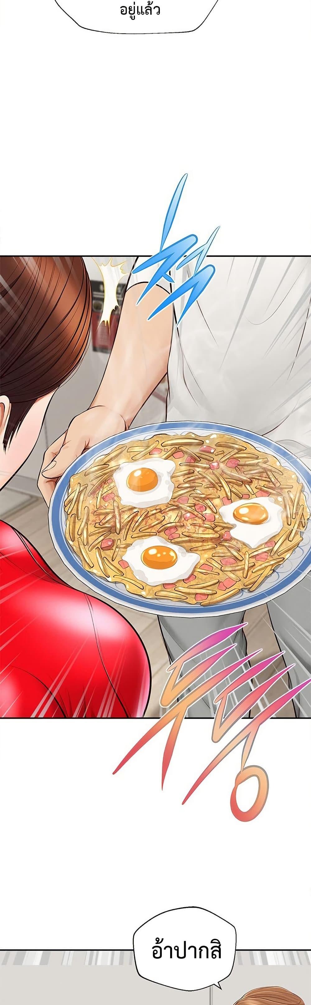 Doujin-Lc- อ่าน โดจิน มังฮวา เกาหลี ญี่ปุ่น จีน แปลไทย Yeoju and Haru ตอนที่ 1 2 3 4 5 6 7 8 9 10 11 12 13 14 ฟรี ไม่มีโฆษณา อ่าน โดจิน Manhwa เกาหลี ญี่ปุ่น จีน เรามีครบ คัดมาให้เน้นๆ โดจิน 18+ รับประกันความฟินโดย  Doujin Lc