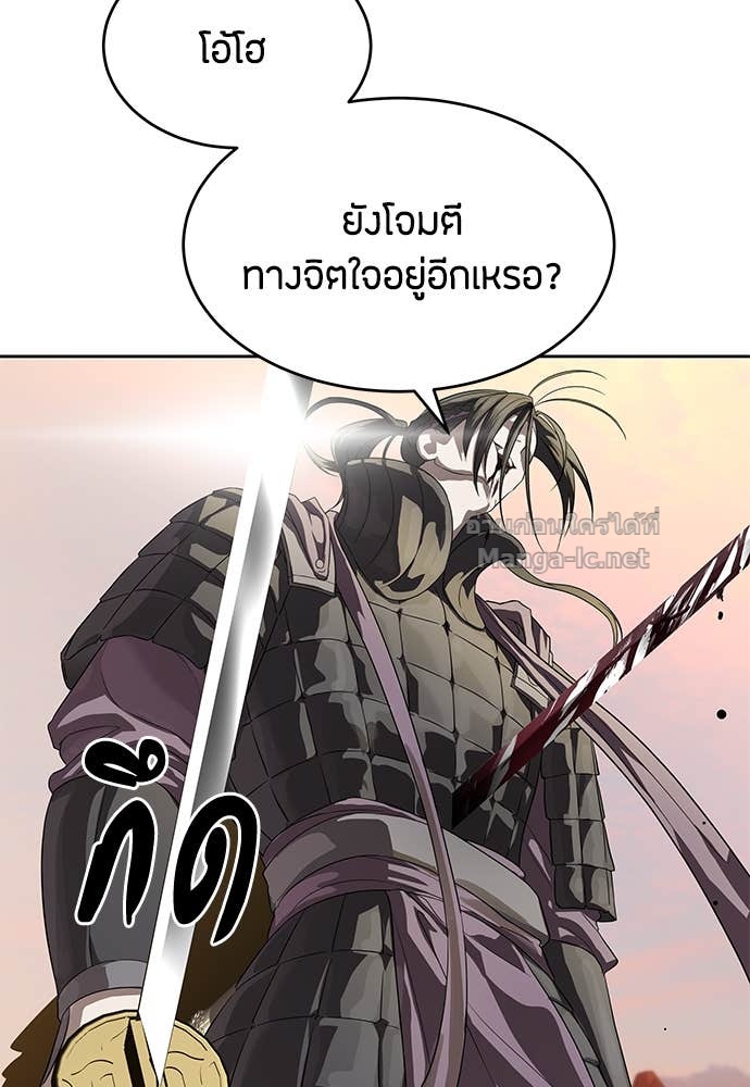 Doujin-Lc- อ่าน โดจิน มังฮวา เกาหลี ญี่ปุ่น จีน แปลไทย ข้าราชการพิเศษ ตอนที่ 1 2 3 4 5 6 7 8 9 10 11 12 13 14 ฟรี ไม่มีโฆษณา อ่าน โดจิน Manhwa เกาหลี ญี่ปุ่น จีน เรามีครบ คัดมาให้เน้นๆ โดจิน 18+ รับประกันความฟินโดย Doujin Lc